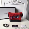 Chanel Felt and Calfskin Letter Gabrielle Medium Hobo Bag Red MG02366