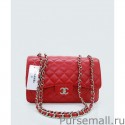Copy AAA Chanel Flap Bag A58600 Y07352 Red MG01275