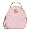 Gucci GG Marmont Quilted Leather Backpack Bag 476671 Pink MG01814