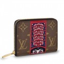 Louis Vuitton Kabuki Zippy Coin Purse Monogram M62394 MG02055