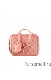 Chanel Beige Vanity Case Bag A93343 Y60542 Pink MG02202